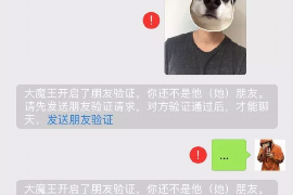 盐都对付老赖：刘小姐被老赖拖欠货款